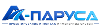 Проектирование и монтаж инженерных систем в Мегионе 2026